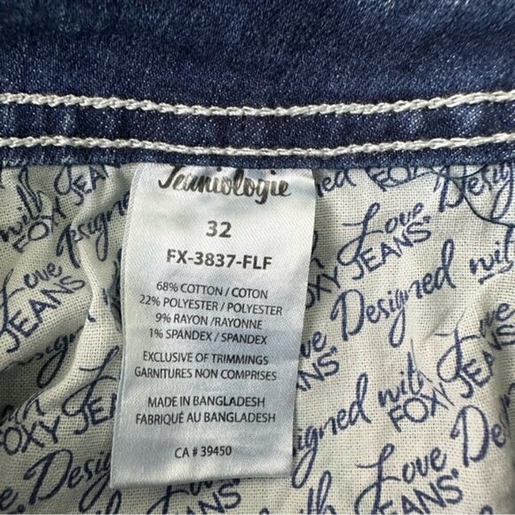 Foxy Jeans Chloe Denim Shorts 32 - Picture 8 of 8